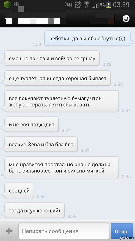 У каждого свои странности :D