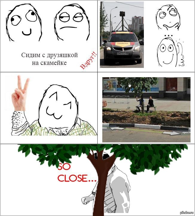 �������� �� ������ ������