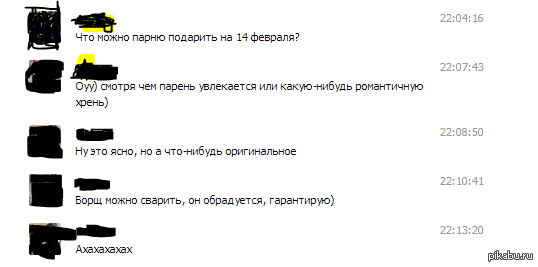 14 �������, ���