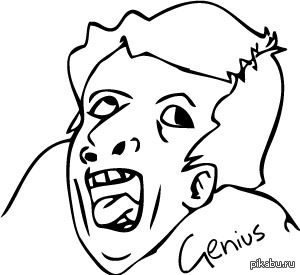 ������� ������