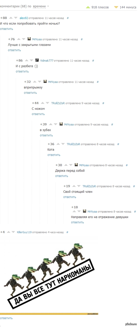 �������� �� ������