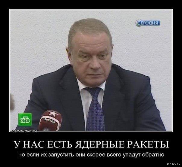 Это если они взлетят