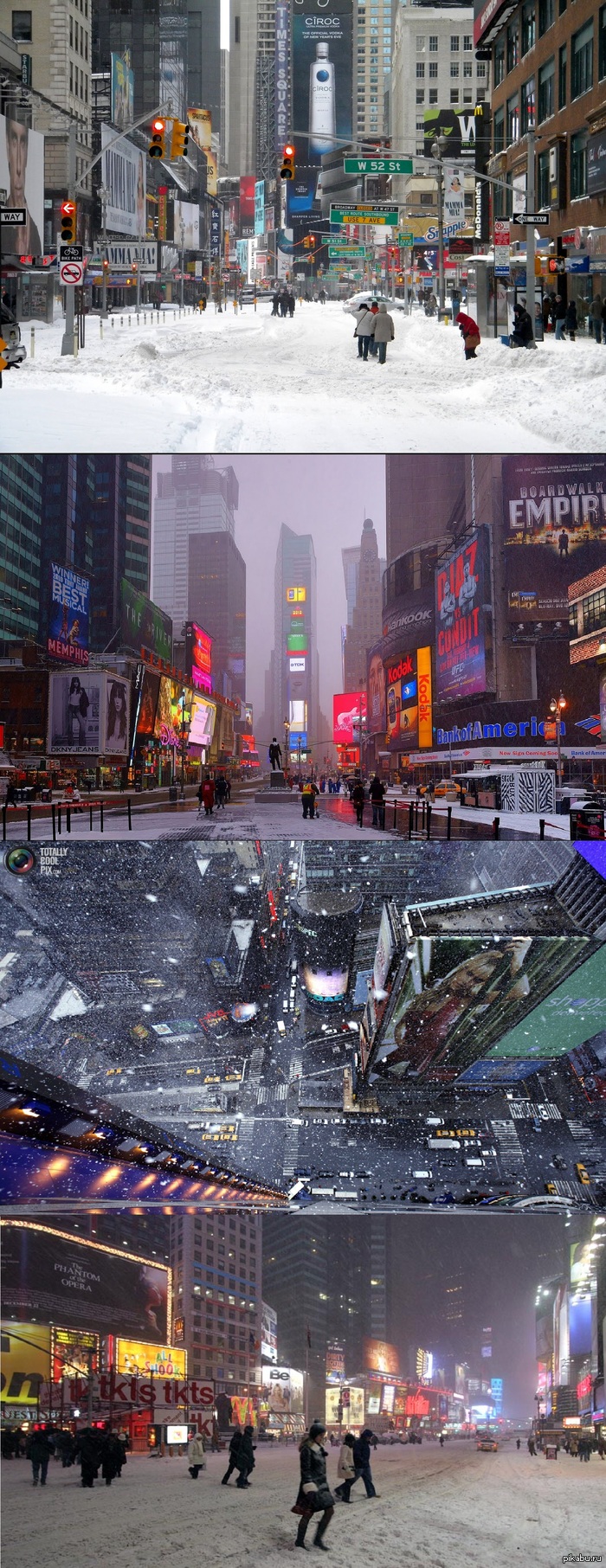 Мечта побывать...