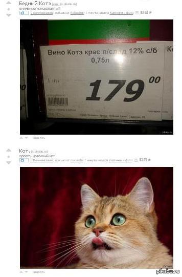 ������ ����� ������������������ ;)
