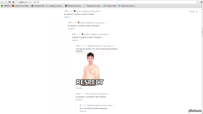 ��� ������