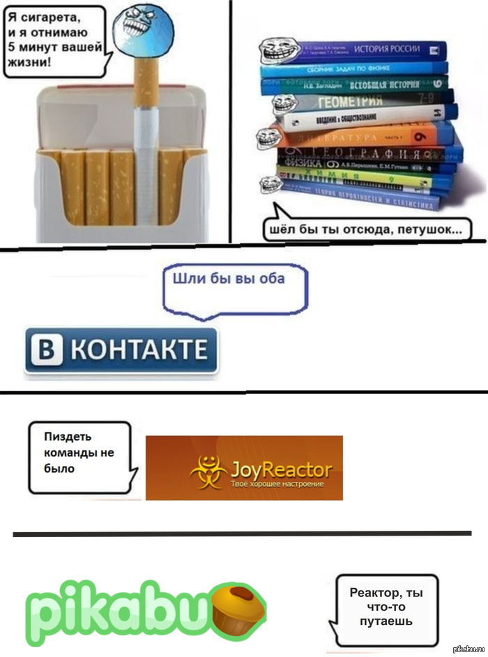       - - ?