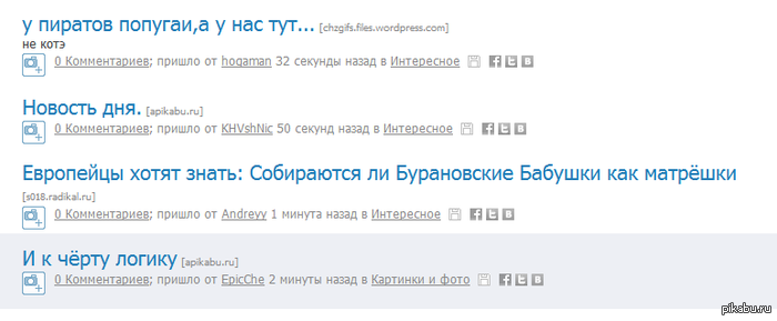 ���-�� ��� �� ������.