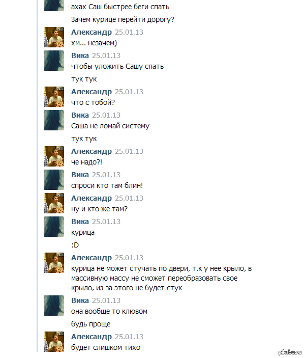 ���� ������ �������:D