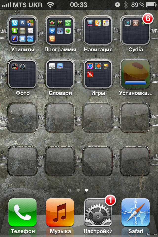 �� ������� �� �������))