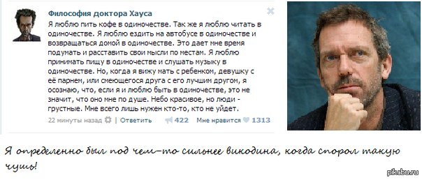 � ��������� Vk.com