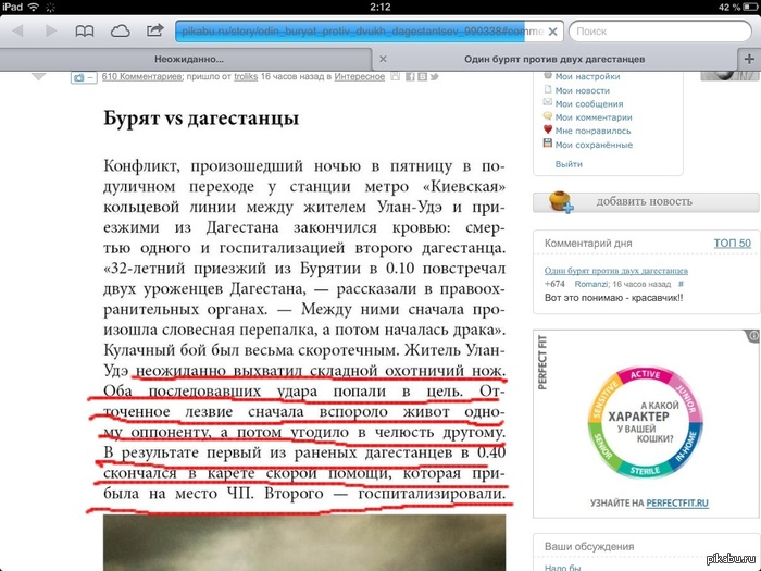 ������� �������, �� ��� �� ����� ������� ���� �������.