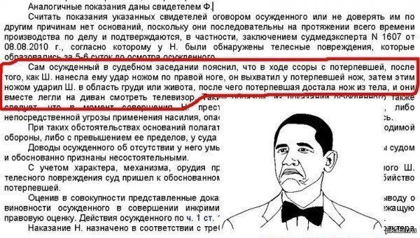 ������� �������� ����� ���������� ����������