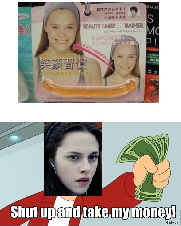 ������� �� �� �������� =)))