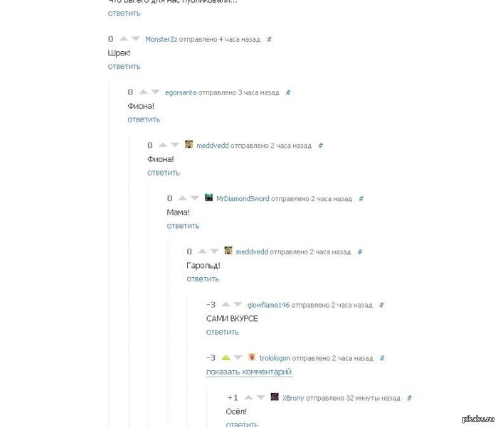 ������ ����� ������:D