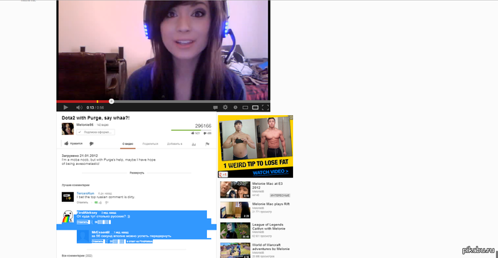     youtube.     .  :http://www.youtube.com/watch?v=2AGkzedHCB8      .