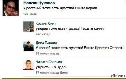 � ���� ���� �������..� ���. �� � ����.