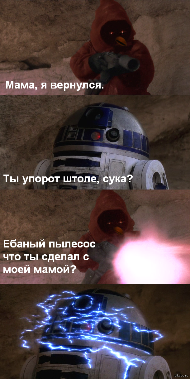 Тяжелая наркомания | Пикабу
