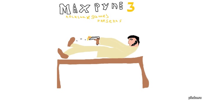 Max Peyne ��� �� ����!