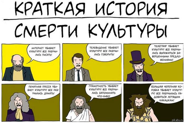 ������ ��������