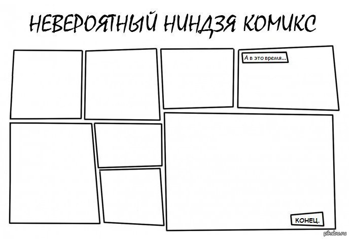 ��� ��������� ���������