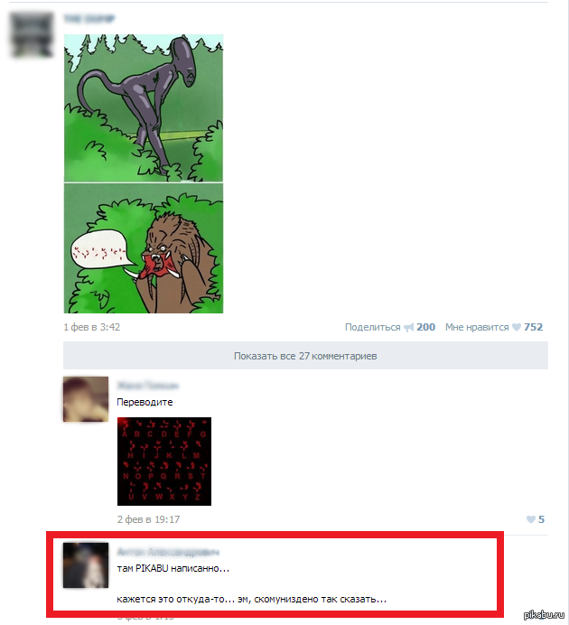 ������������� ������ ��������