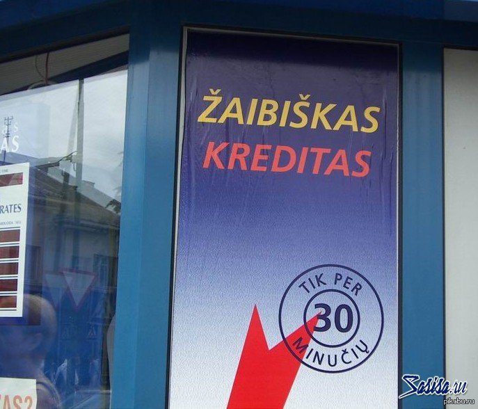 ������� ����� � ����������. � ���� �������������,��������, ������� ������ ������)