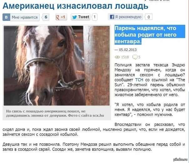 ����� �� ����