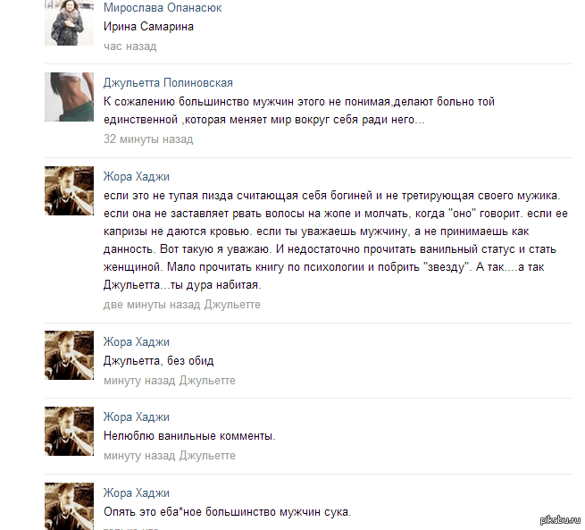 "�����������"