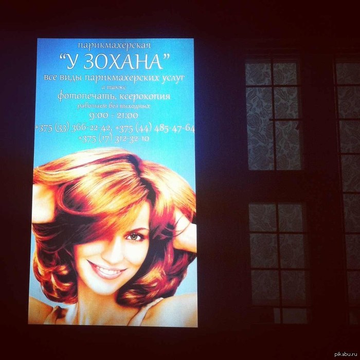 �������� ��������� � ������