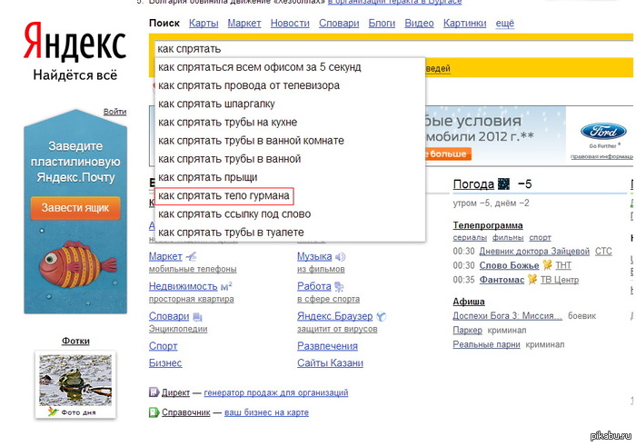 ������ ���)