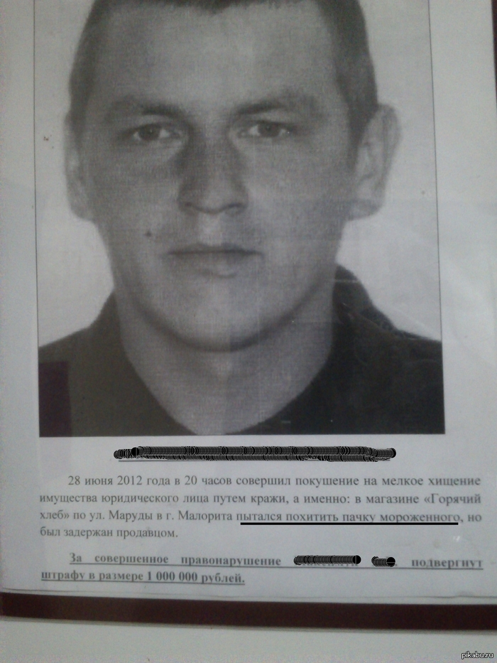 ��� ����� � ��� � ������ ������� �����������!)