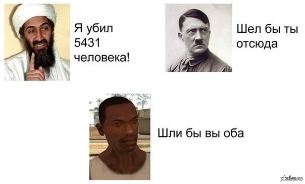 В этом ему нет равных :D