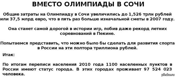 Порно Рассказы Секс В 11 Лет