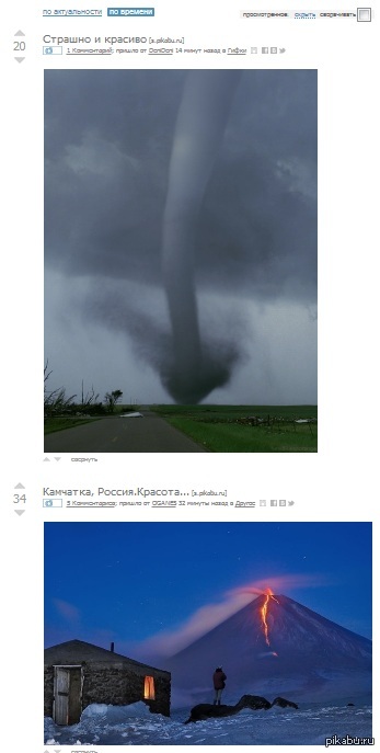 � ����� ������� ������������ ������ �� ������