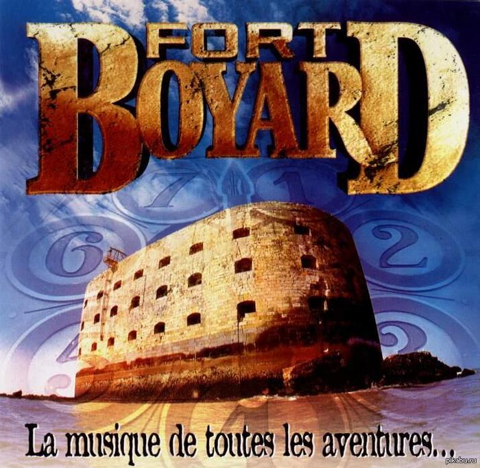 Fort Boyard ������������!
