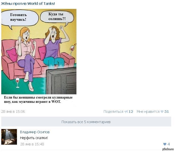 ����������� ������:)