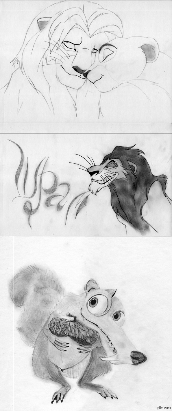 мои первые рисунки | Пикабу