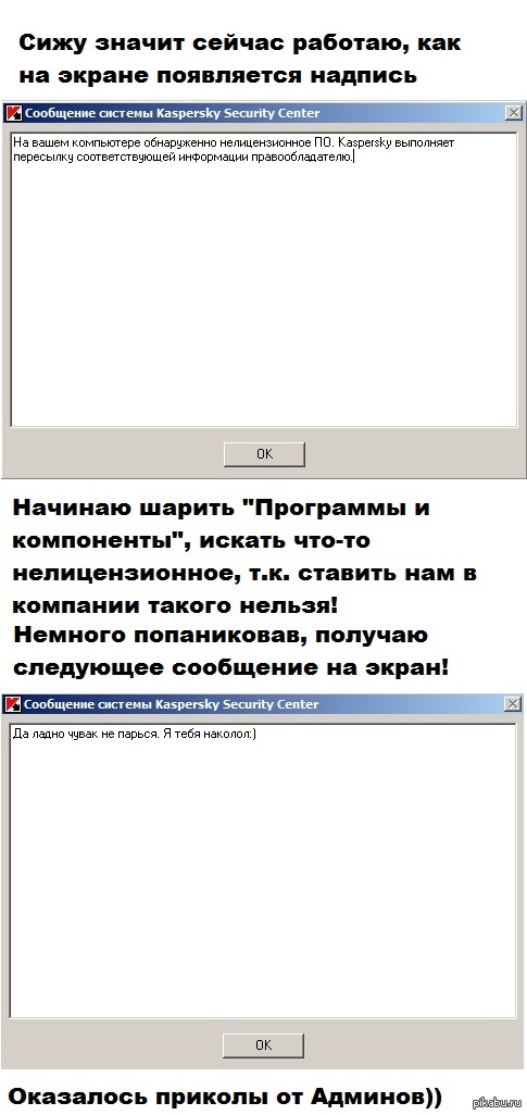 ������ �� ������ ������ ��������