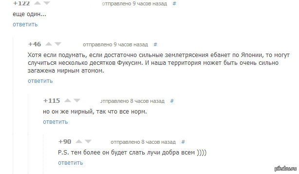 �������� ��� ������ ������)