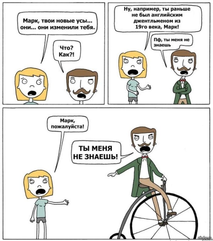 Плюсов не надо , посоветуйте сериал какой нибудь , на подобие,может Уилфред , Клиника и т.д .Заранее спасибо )    Вот смешной комикс впридач