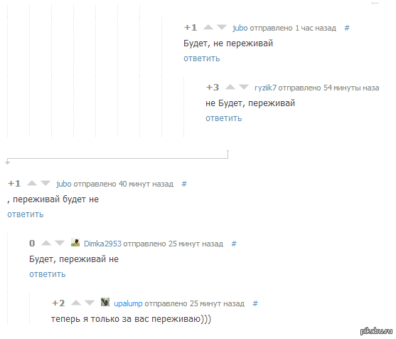 ����� ������������ ������...