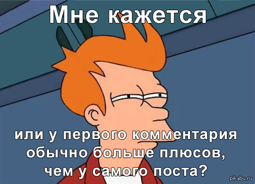 ������ ����������� - �� �����!