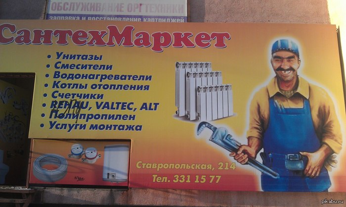 � ���� ��� ����� �����!