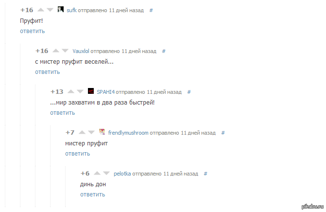 �������� ����)