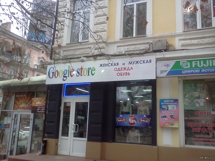 ���� ������������ ��� �����