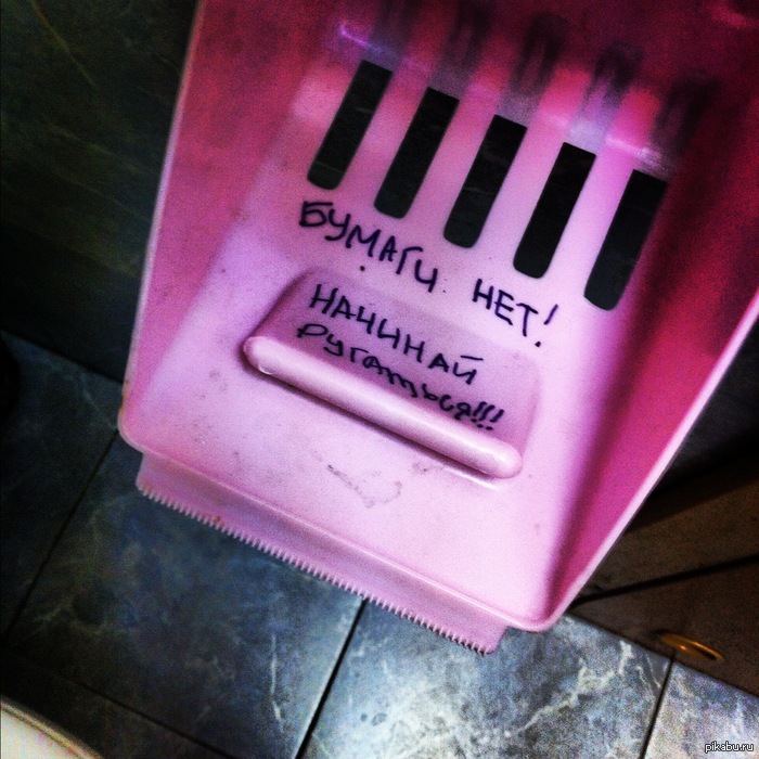 � ������, � ������� � �������, ���� ������� ��������))