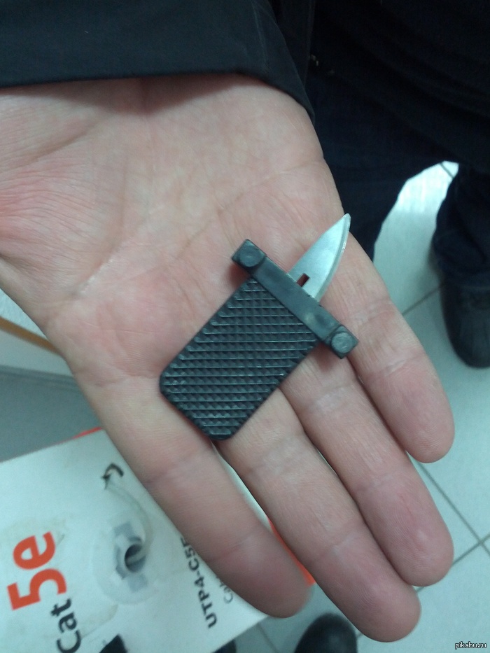 Ребят здравствуйте. Нашёл "нож". Где можно купить такой же с "крышкой"(чехлом)?