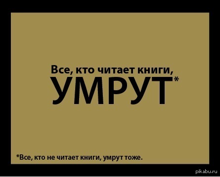 � ����� ������