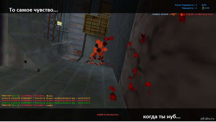 �� ����� �������... :D