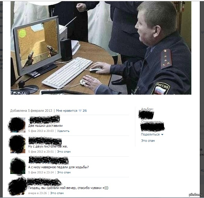 �������� ��